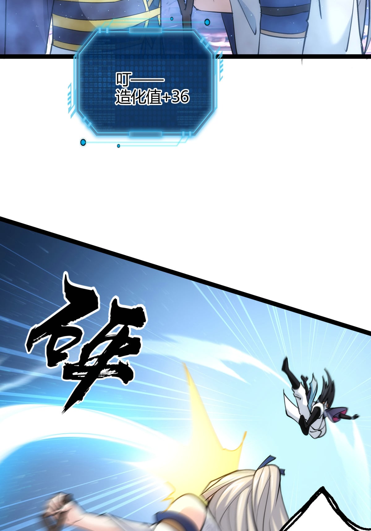 第 39 页
