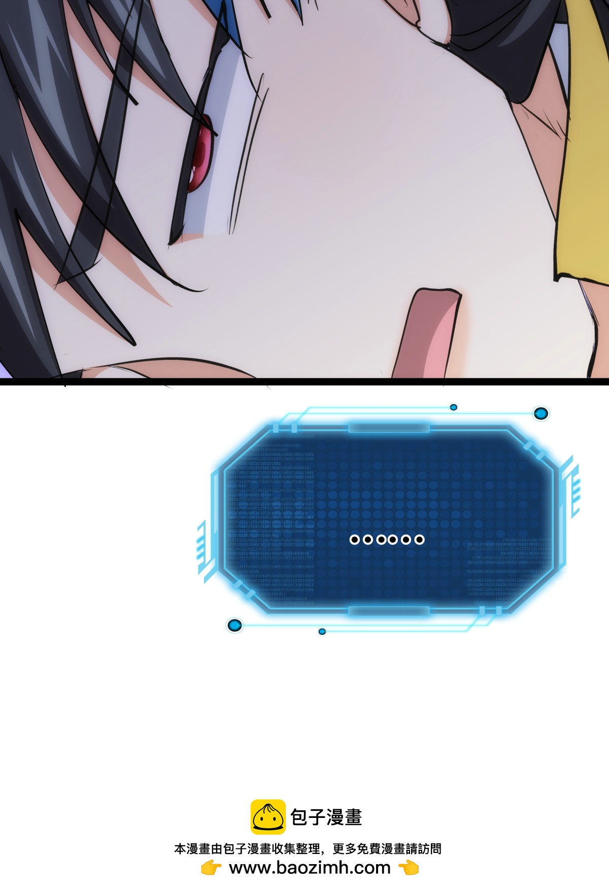第 44 页