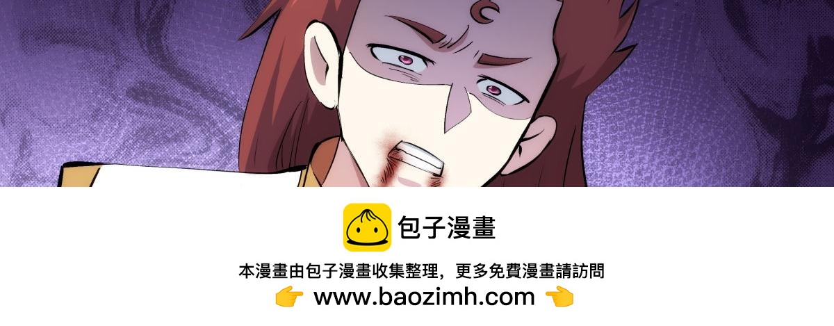 第 100 页