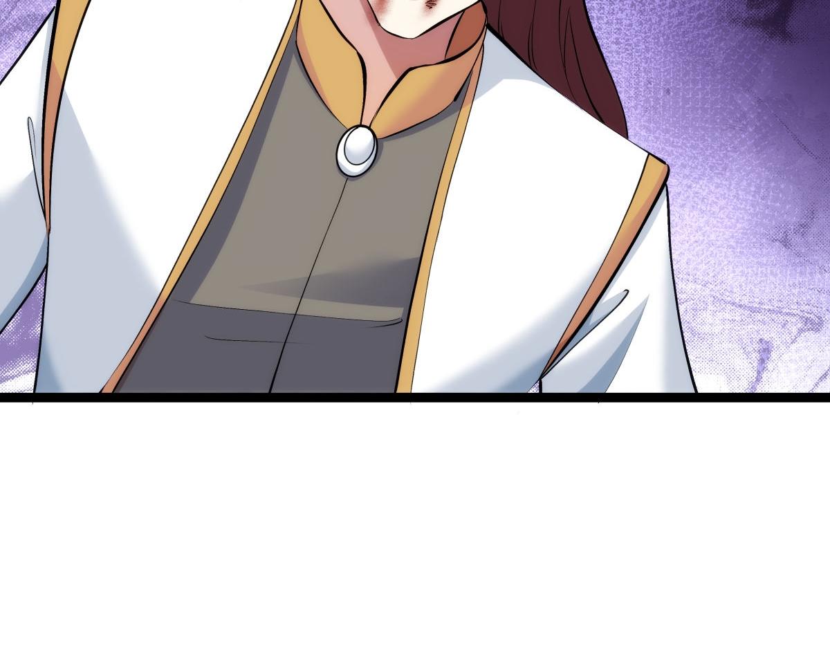 第 101 页