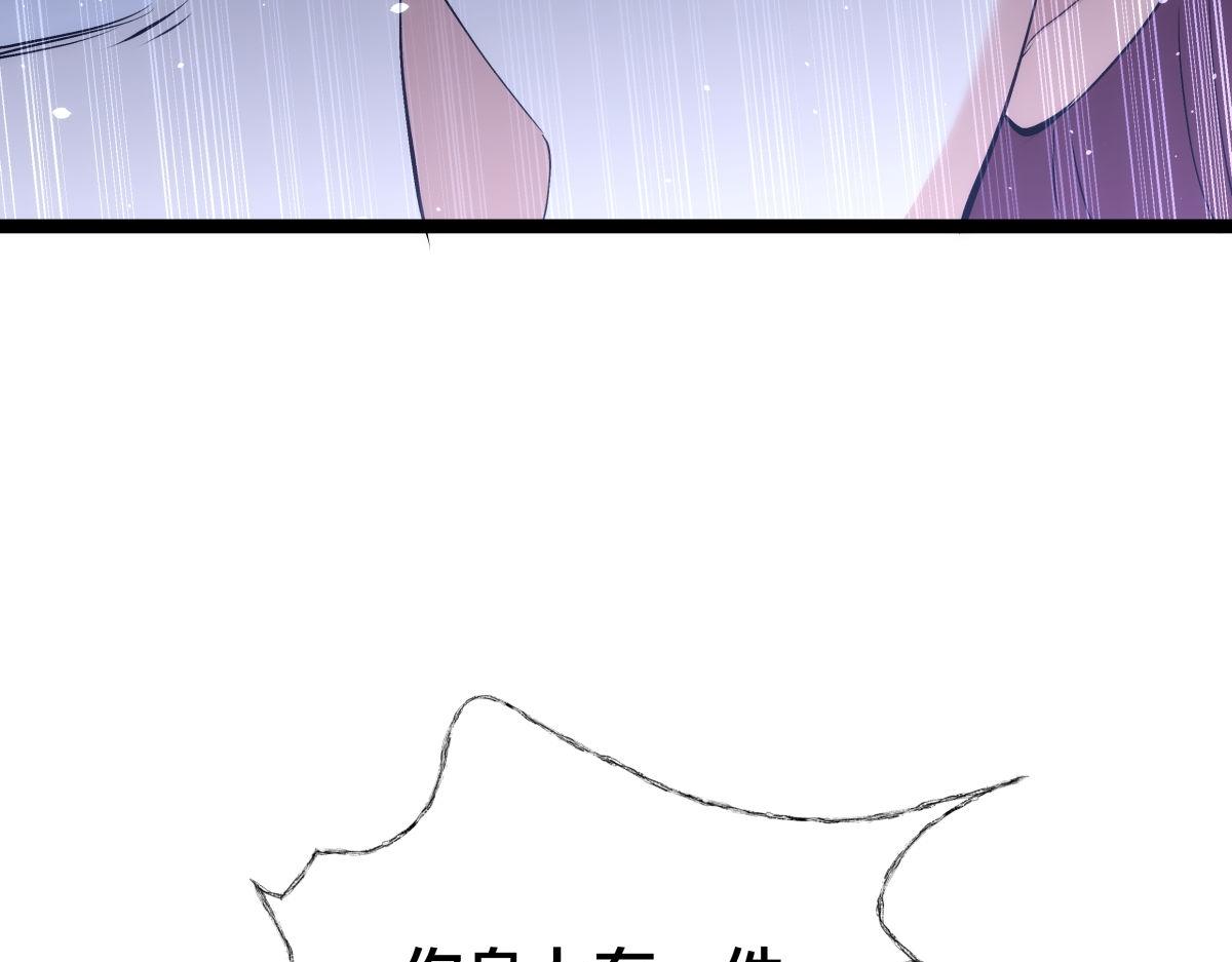 第 107 页