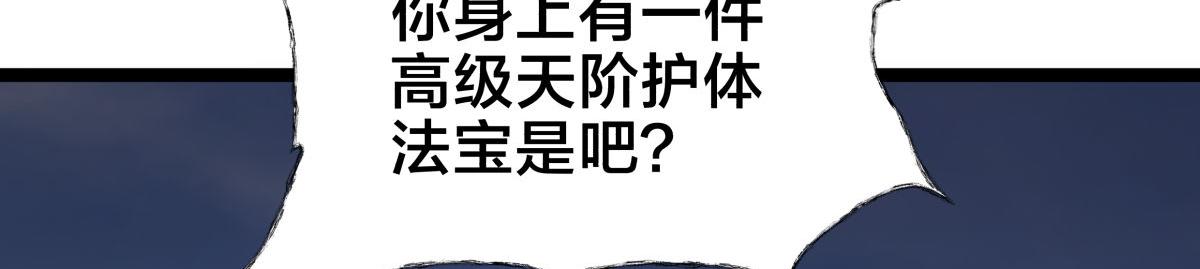 第 108 页