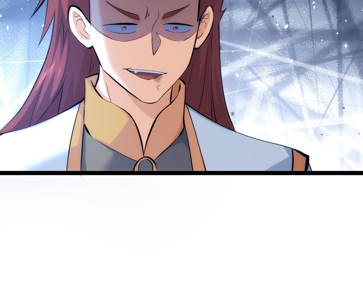 第 112 页