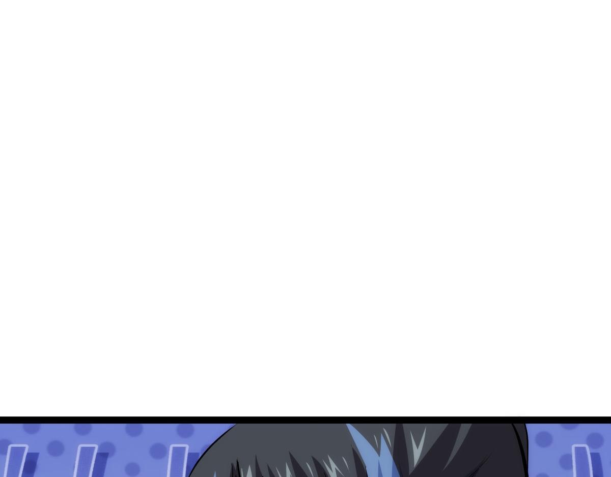 第 113 页