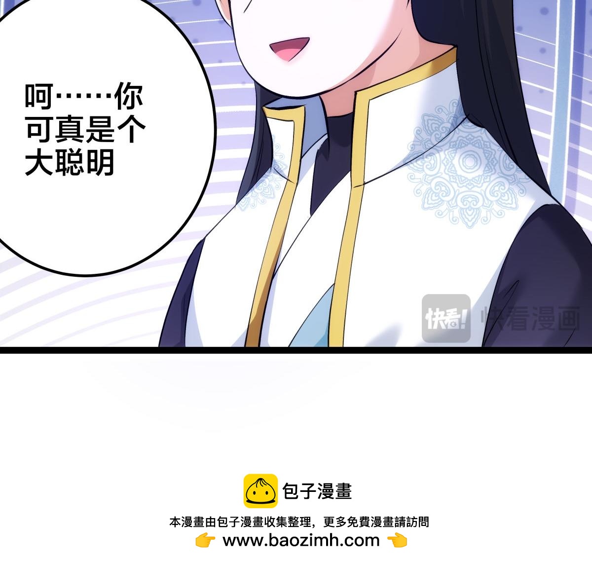 第 115 页