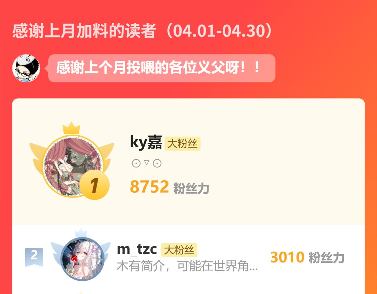 第 117 页