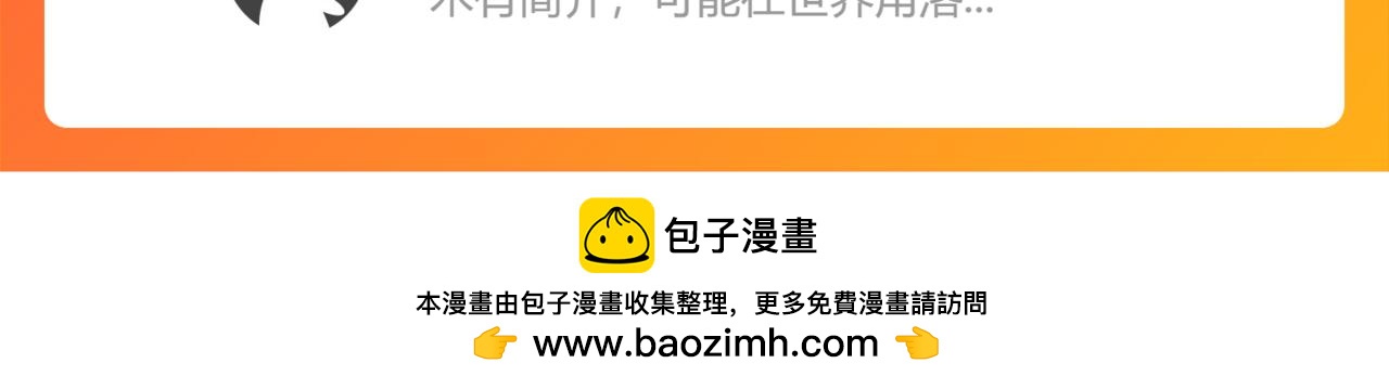 第 119 页