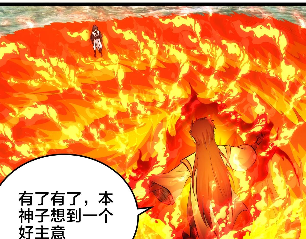 第 64 页