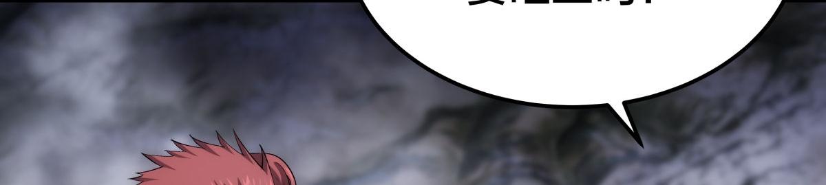 第 94 页