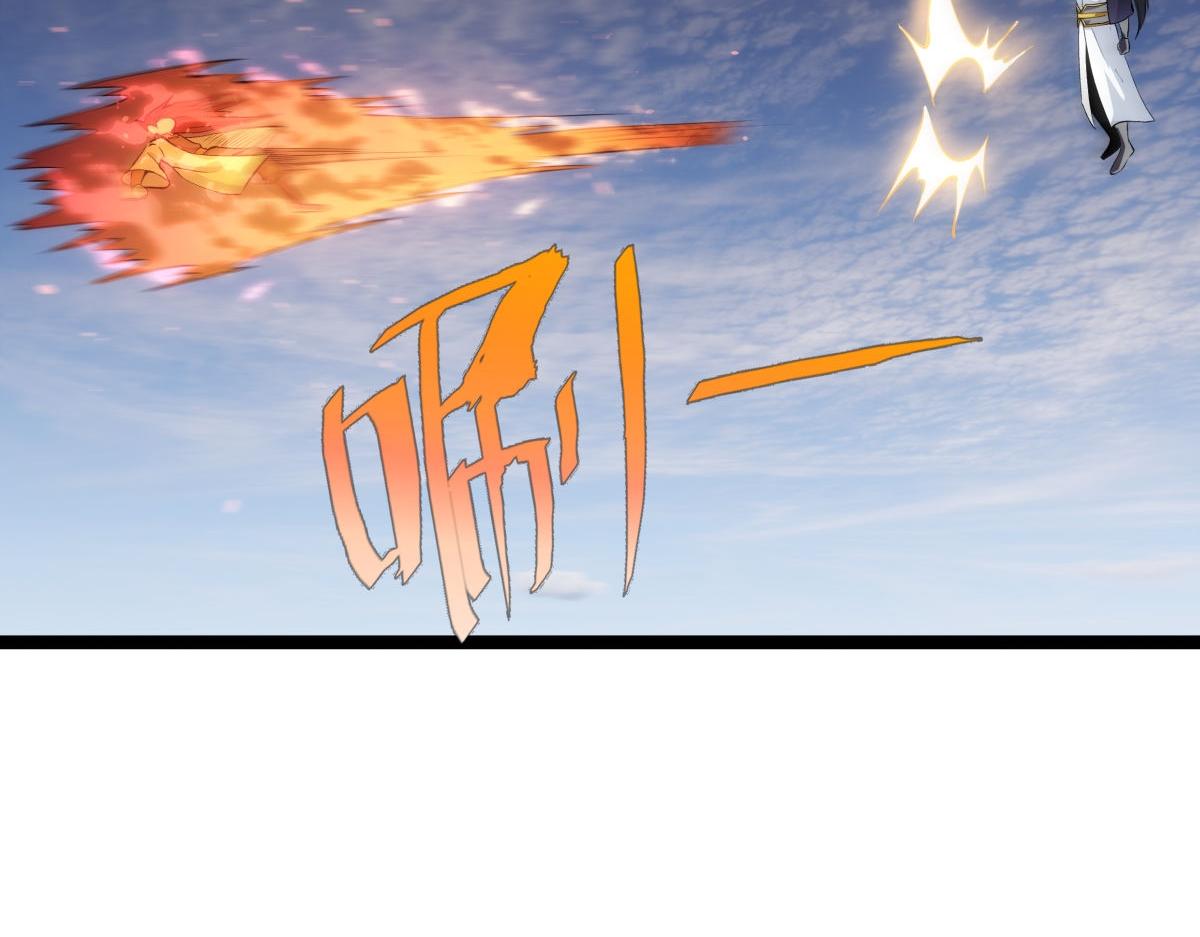 第 98 页