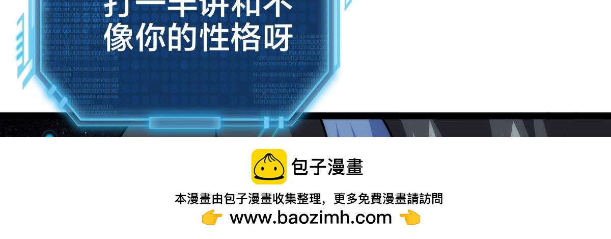 第 100 页