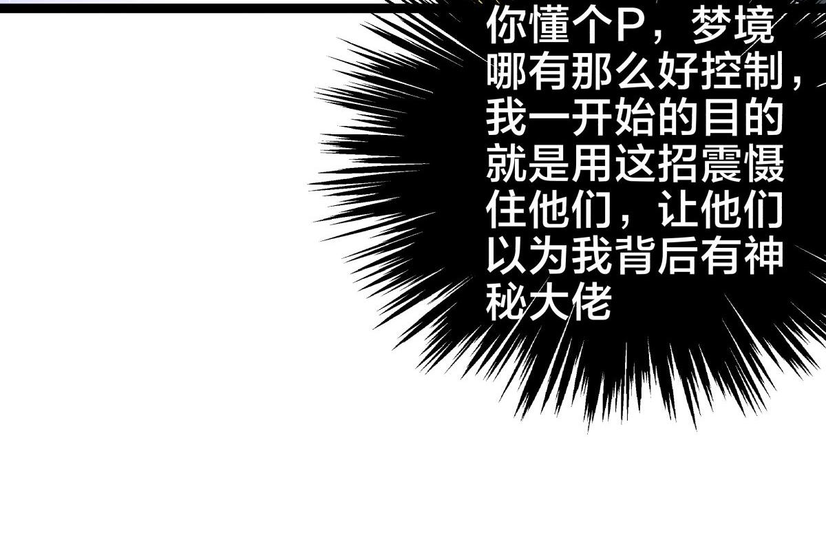 第 102 页