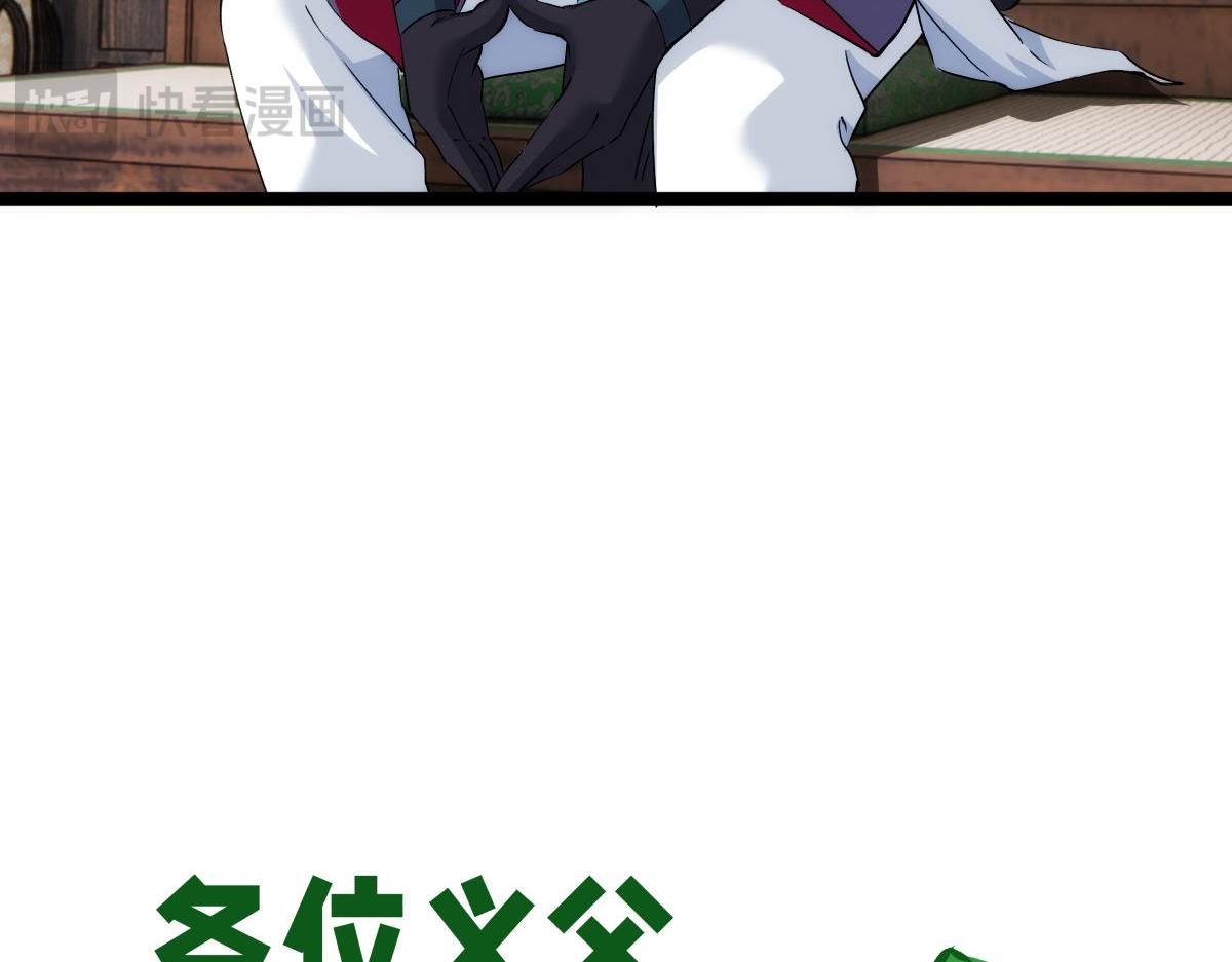 第 115 页