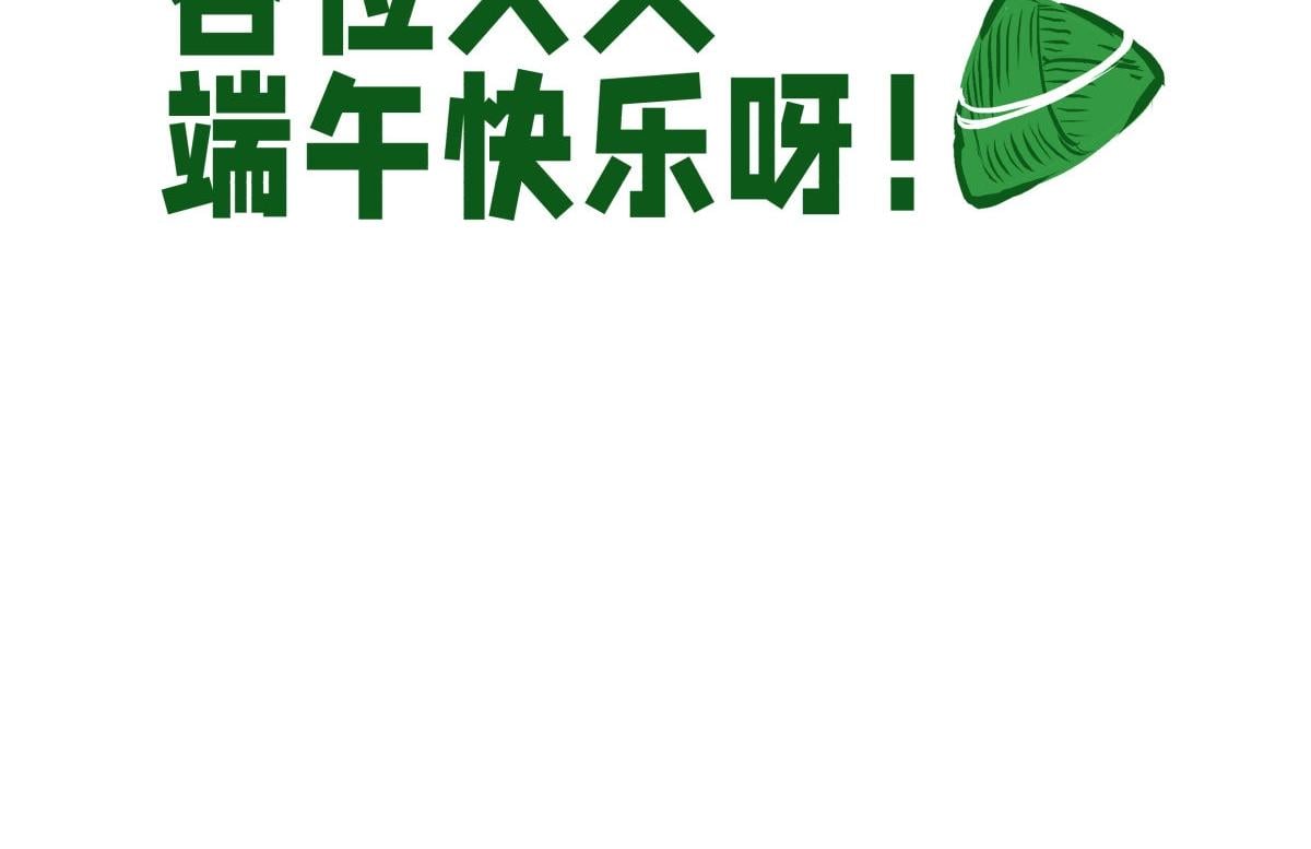 第 116 页