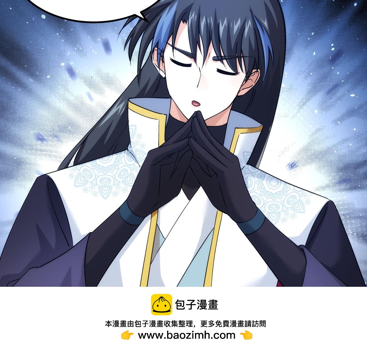 第 50 页