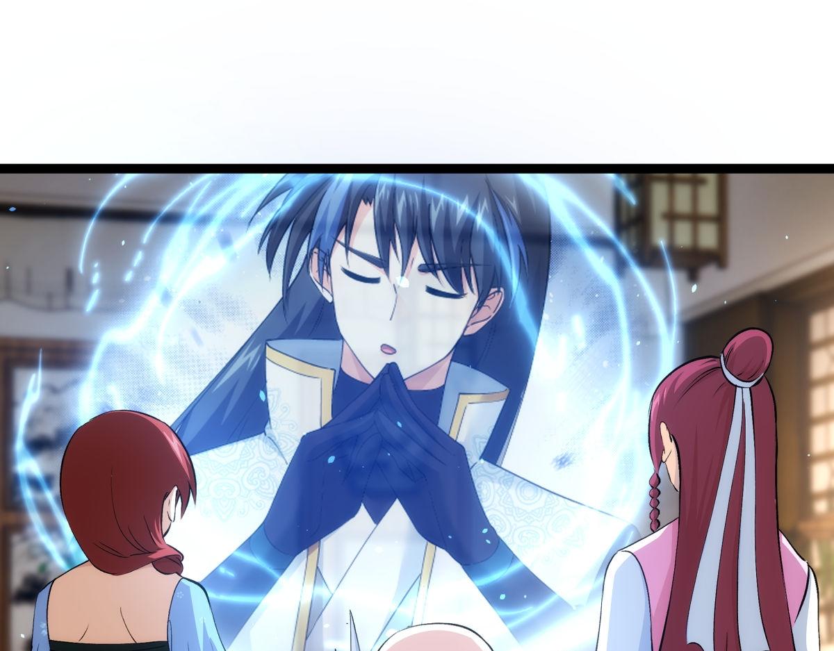 第 61 页