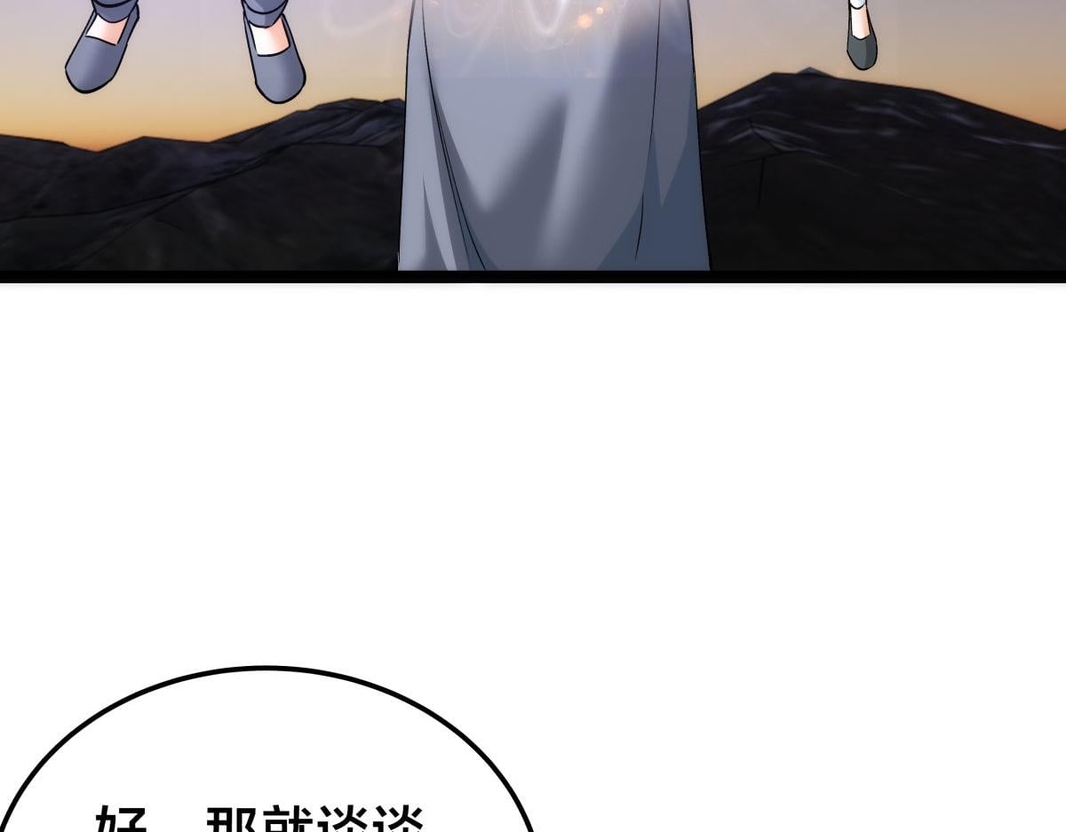 第 96 页