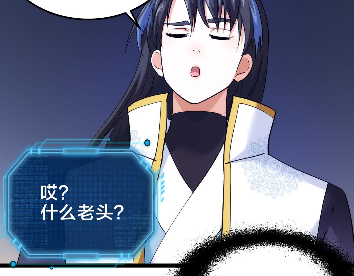 第 98 页