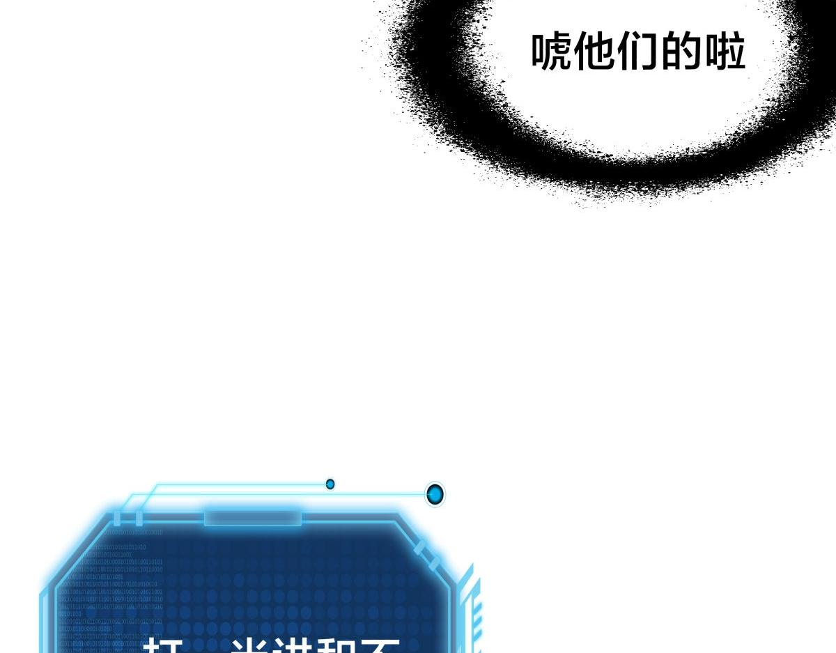 第 99 页