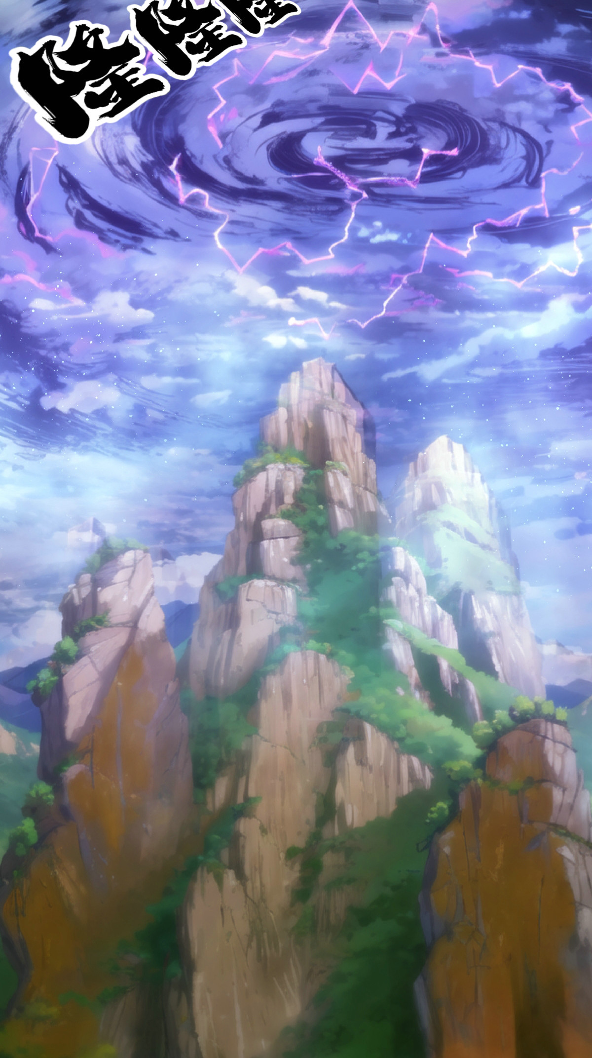 第 24 页