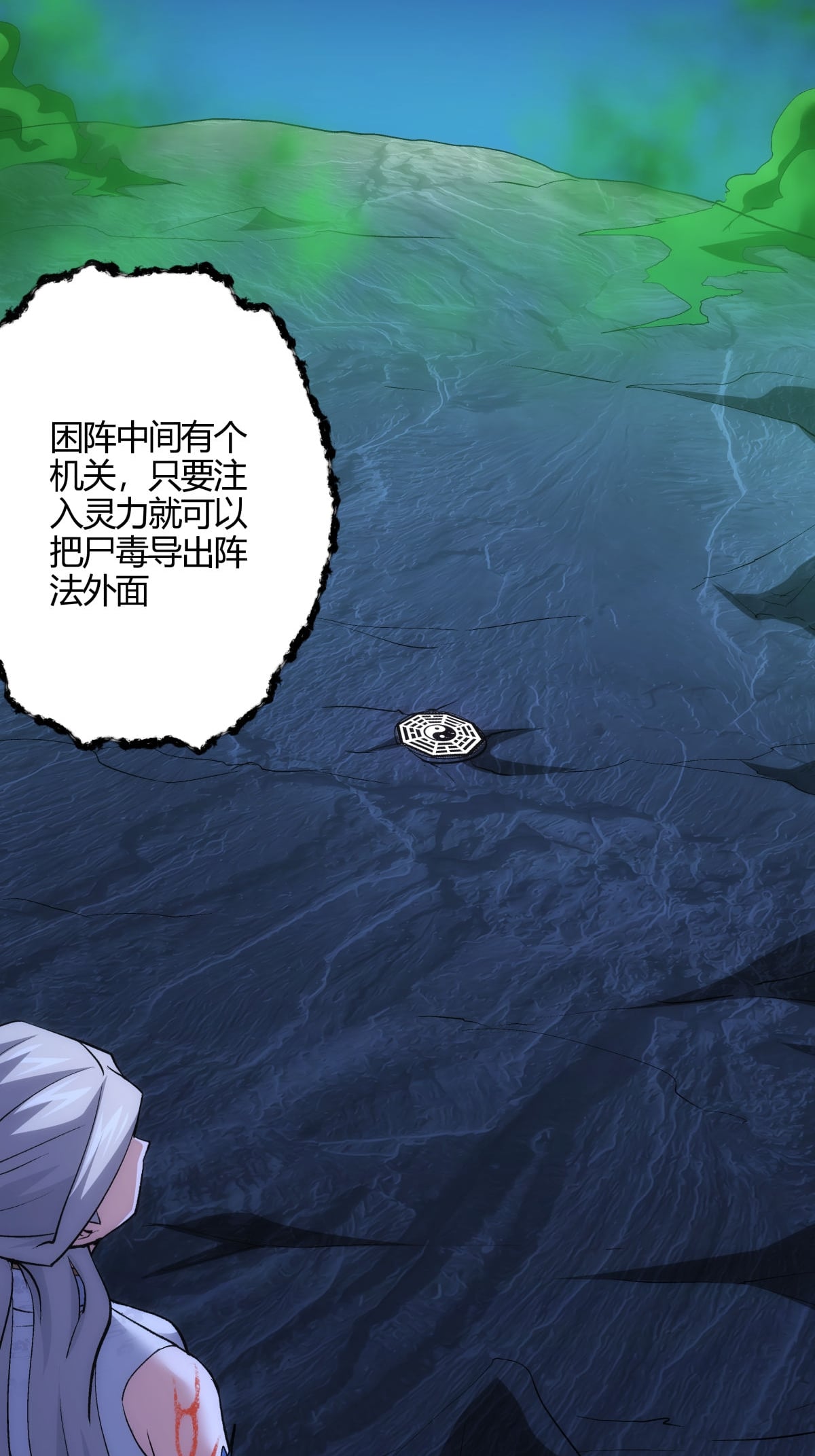 第 30 页