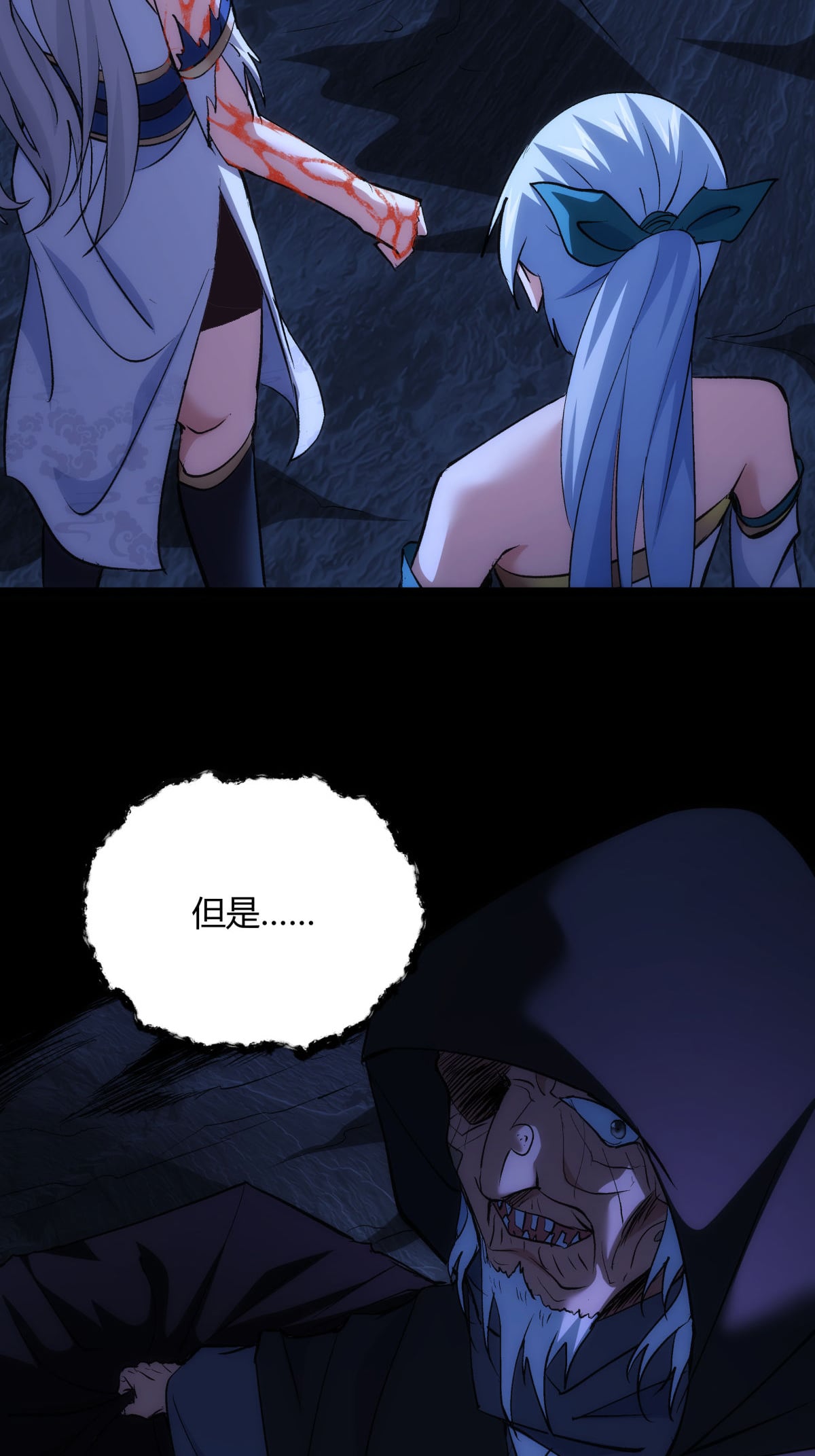 第 31 页
