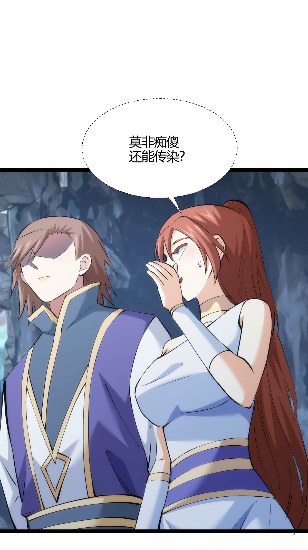 第 34 页