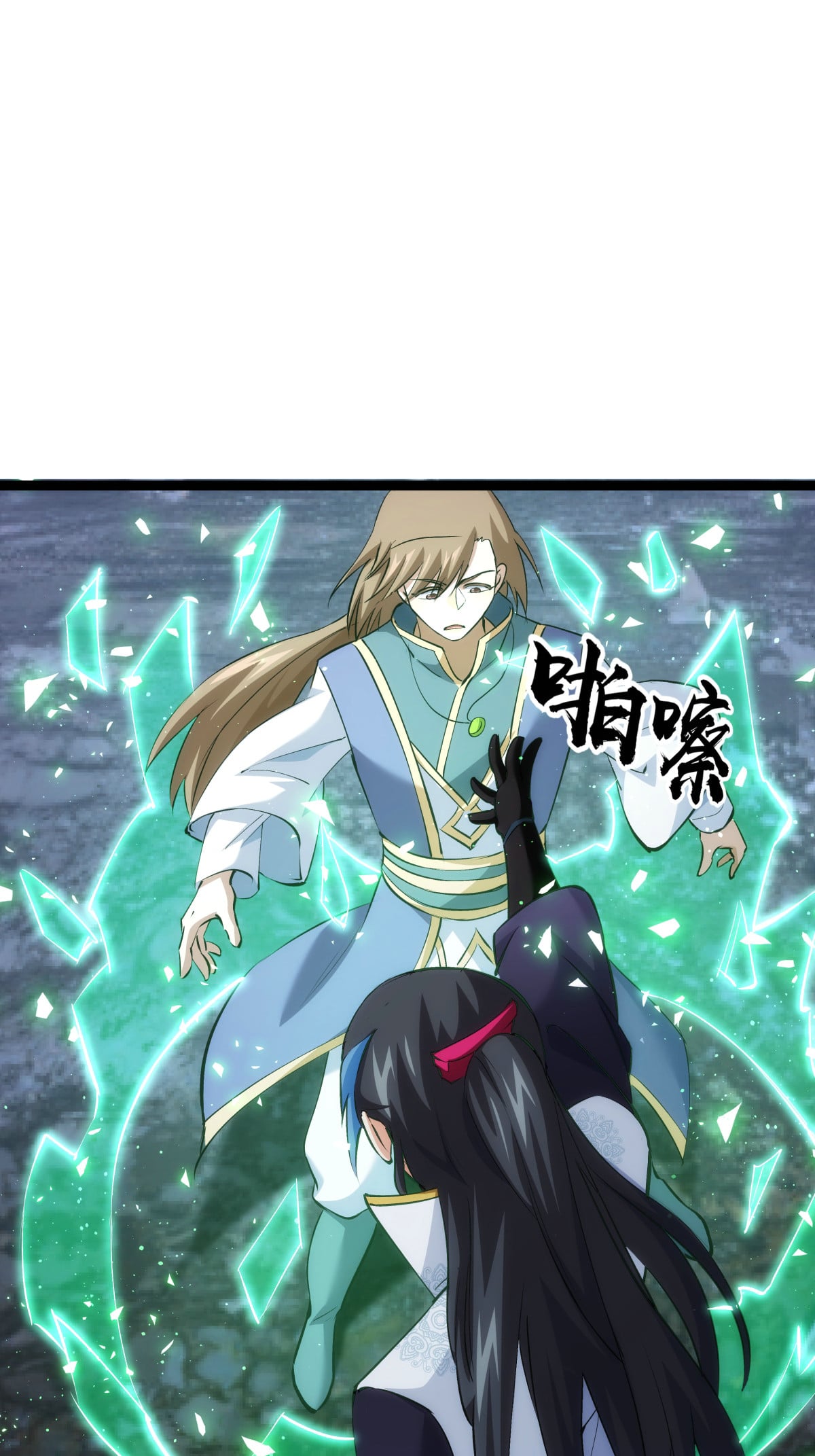 第 35 页