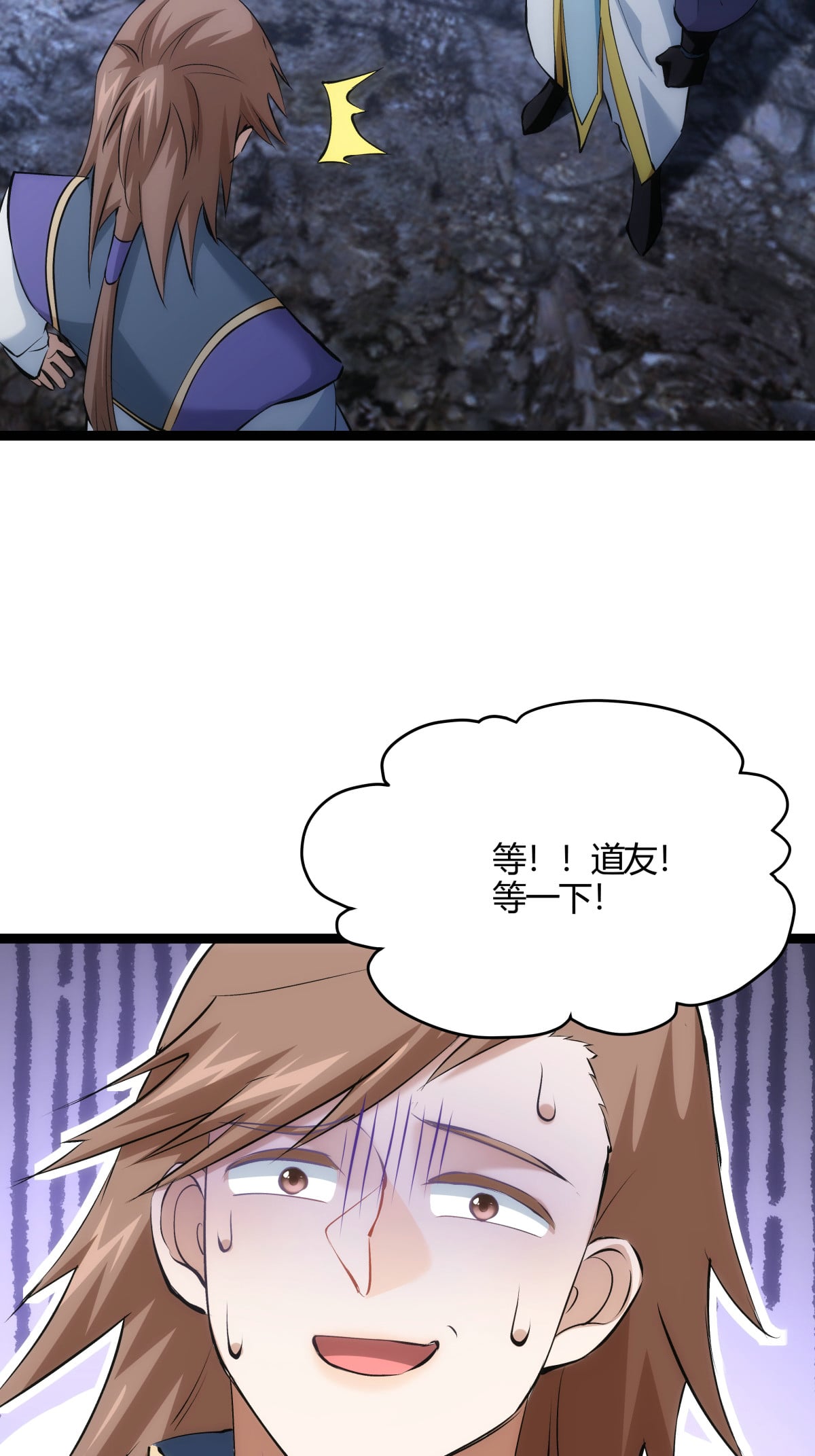 第 41 页