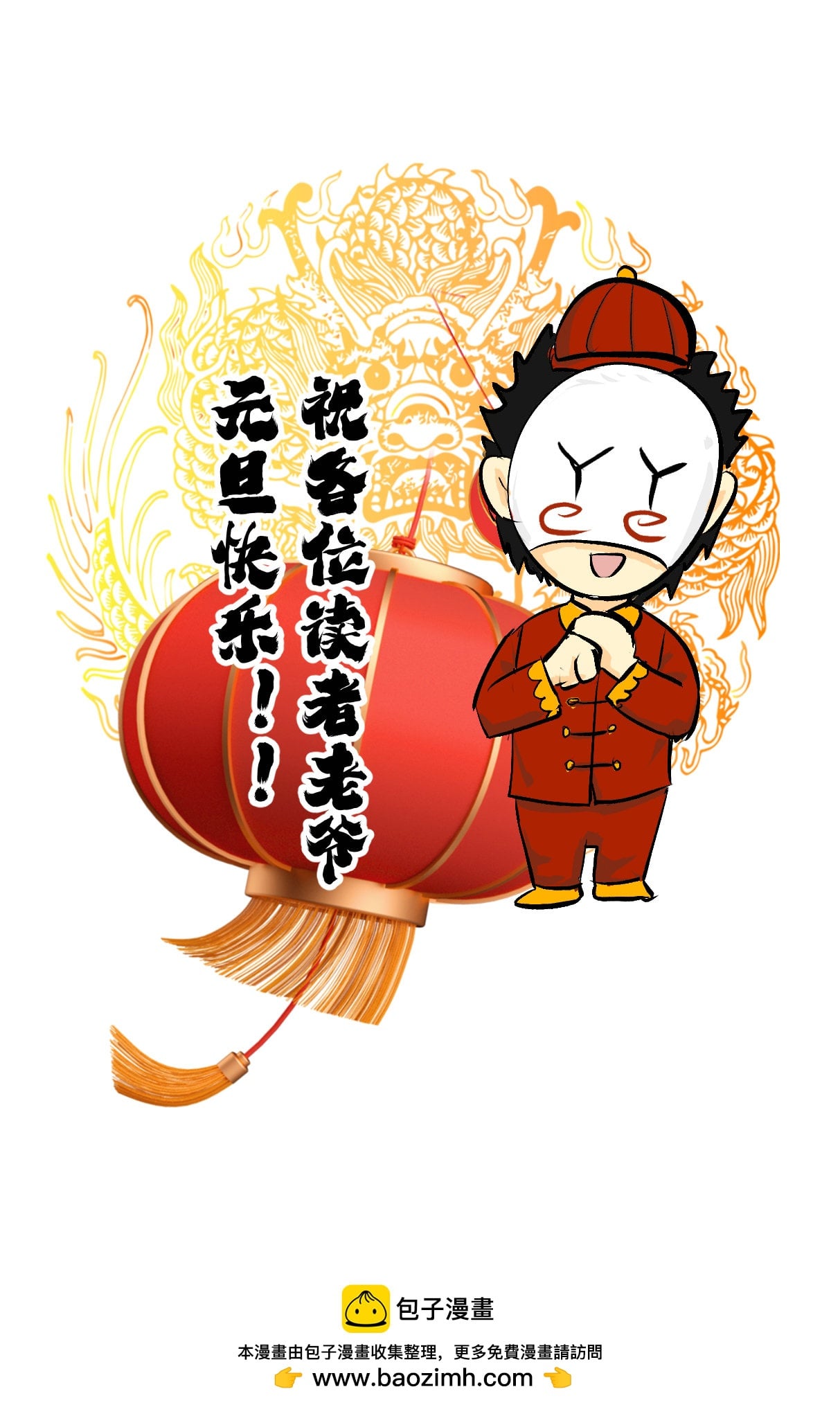 第 43 页