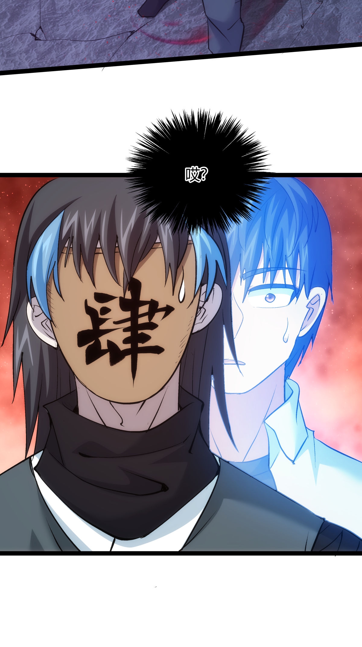 第 29 页