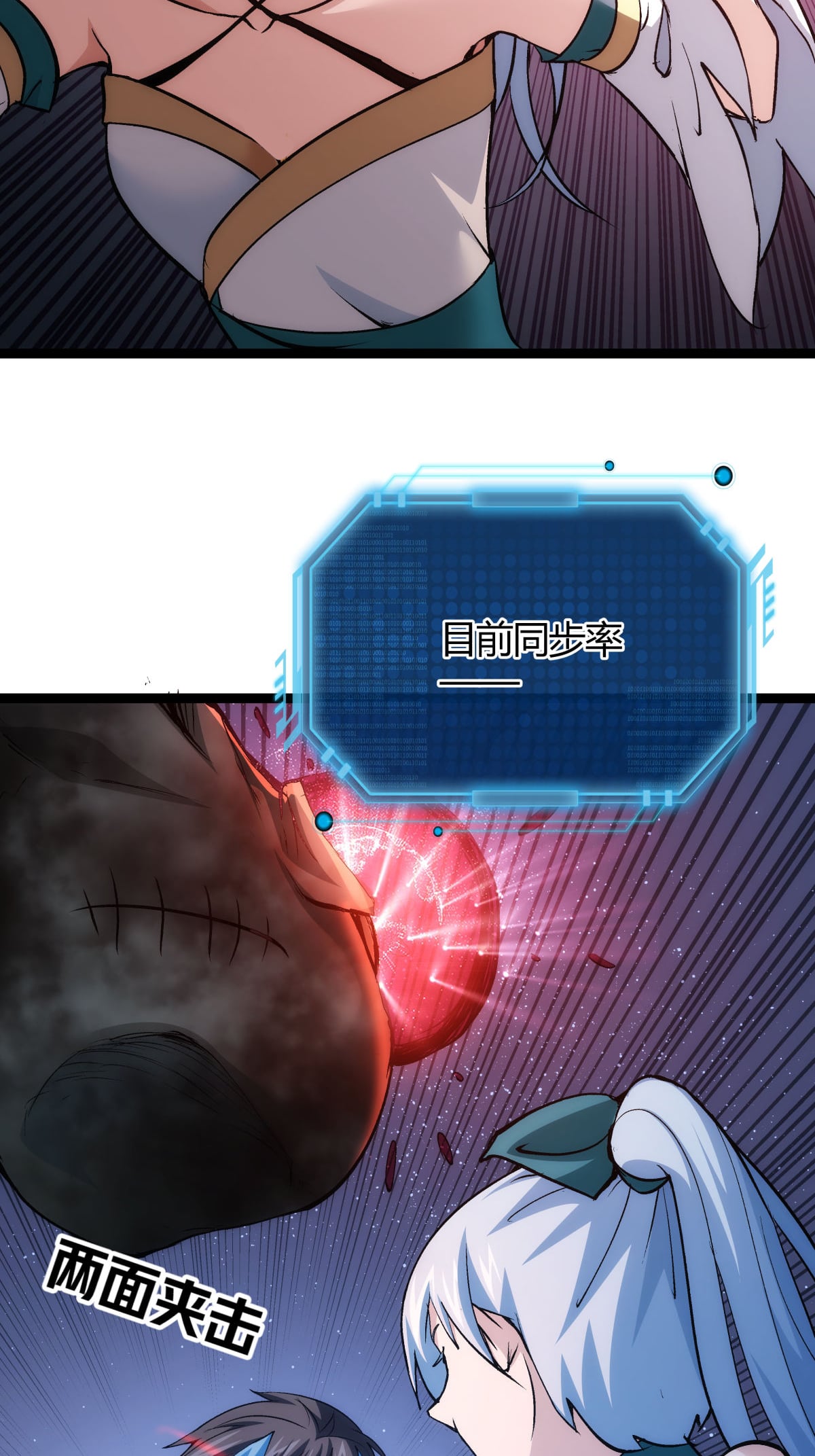 第 41 页