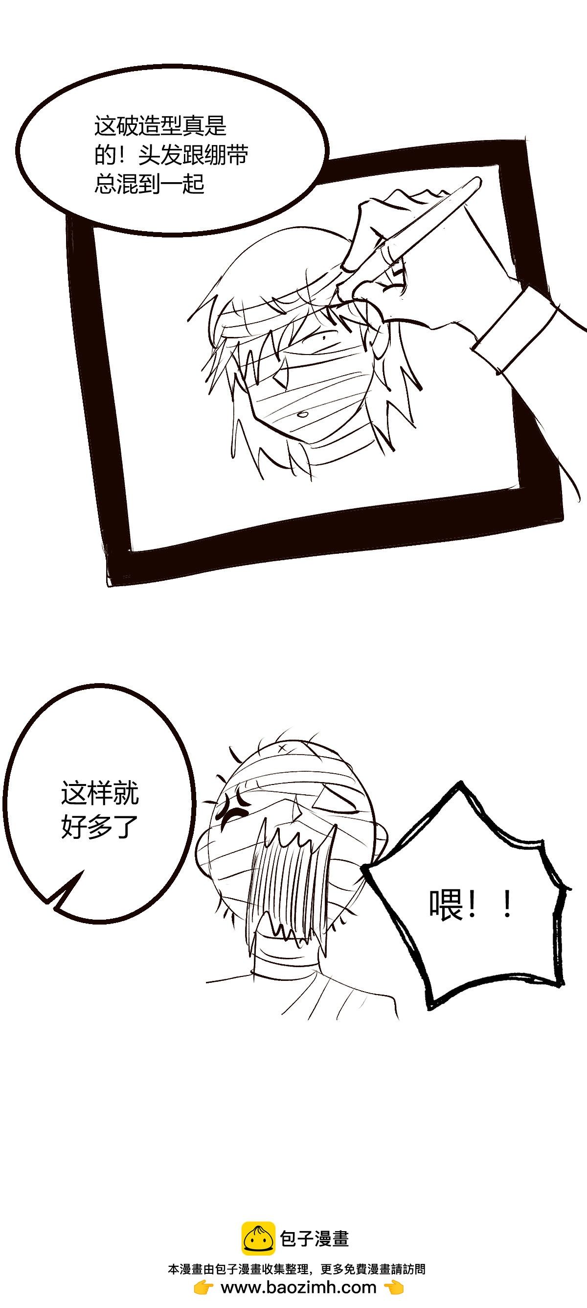 第 40 页