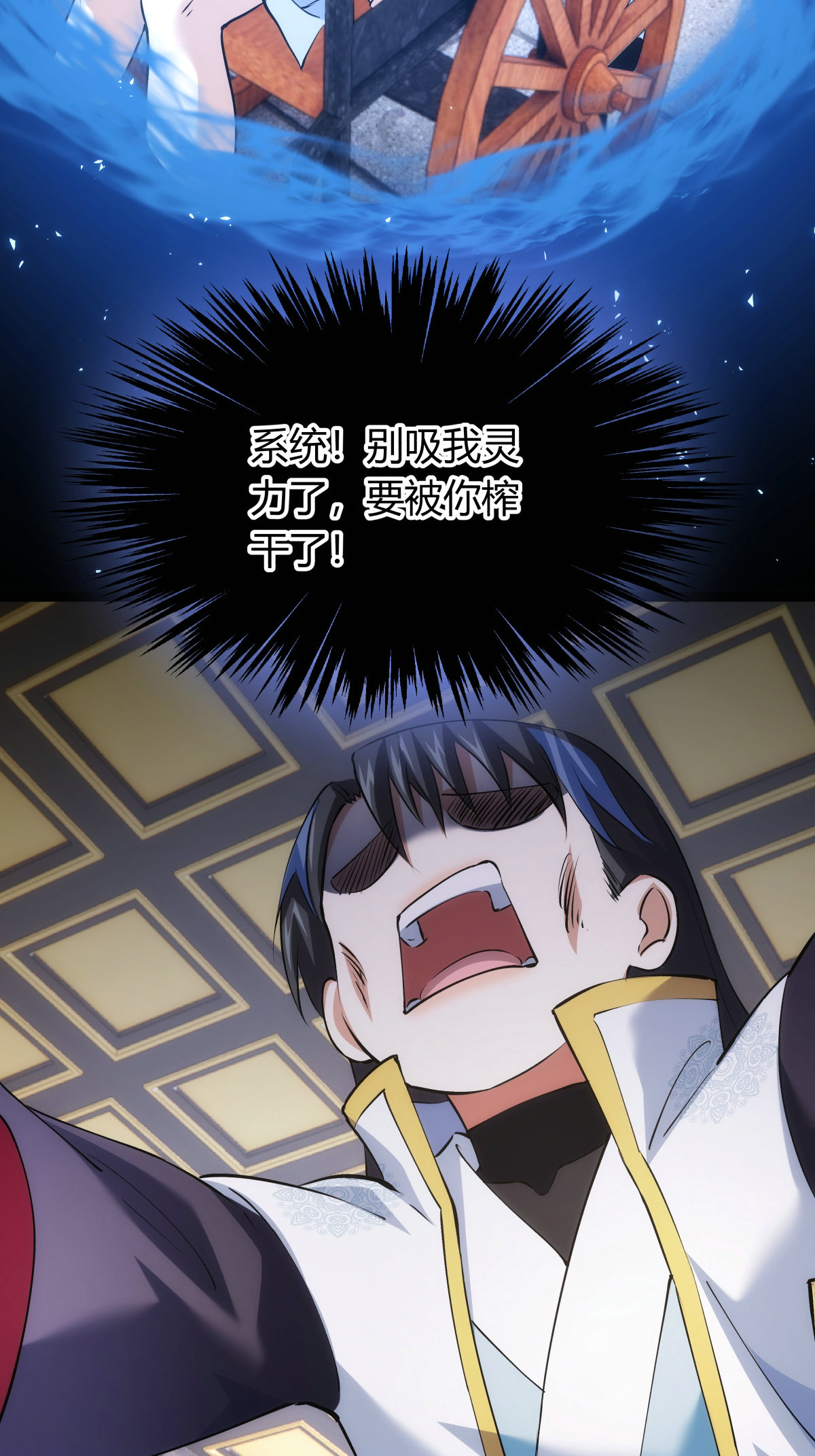 第 31 页