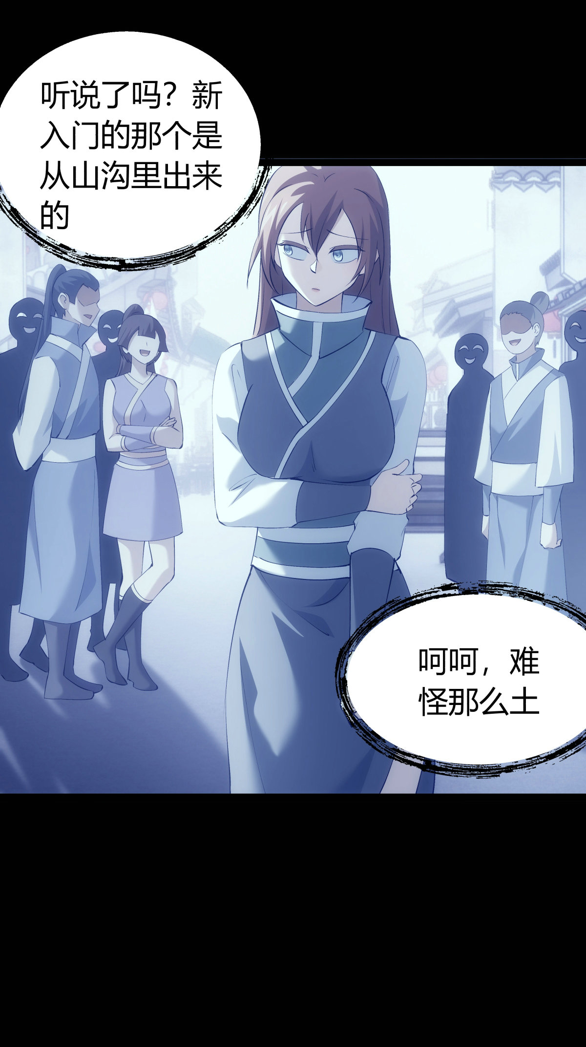 第 34 页