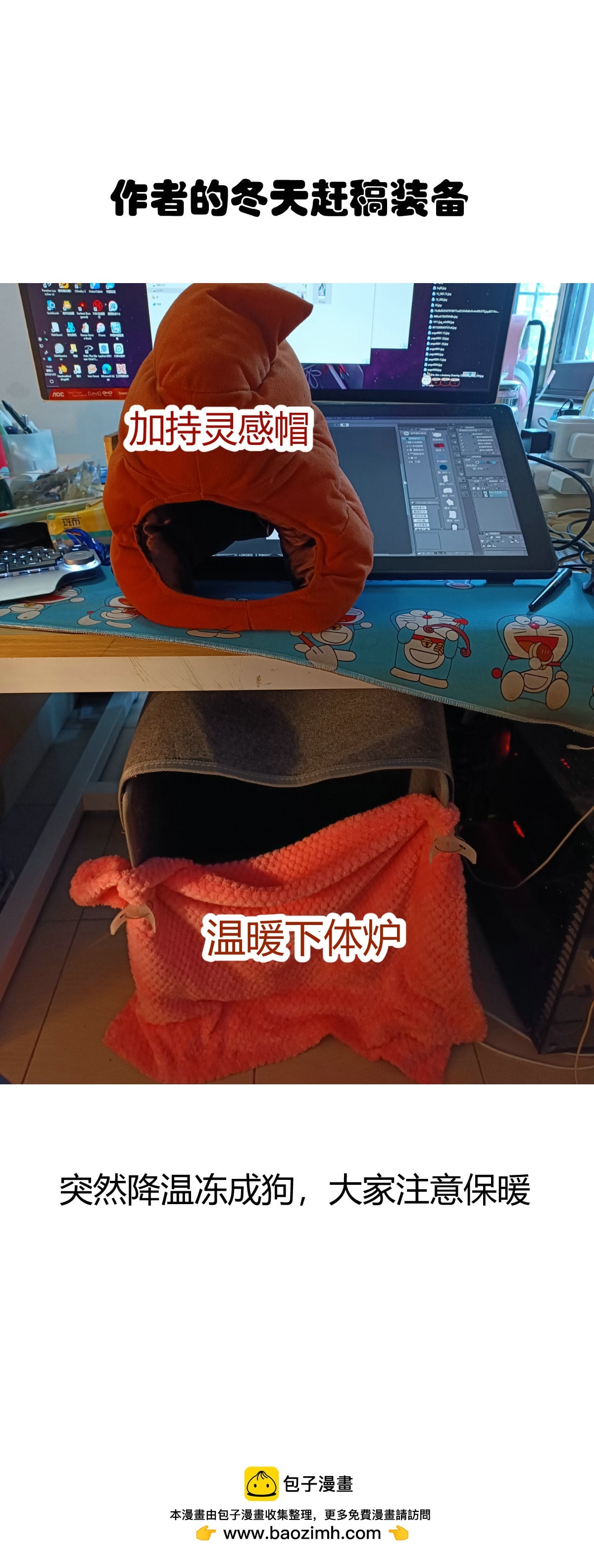 第 44 页