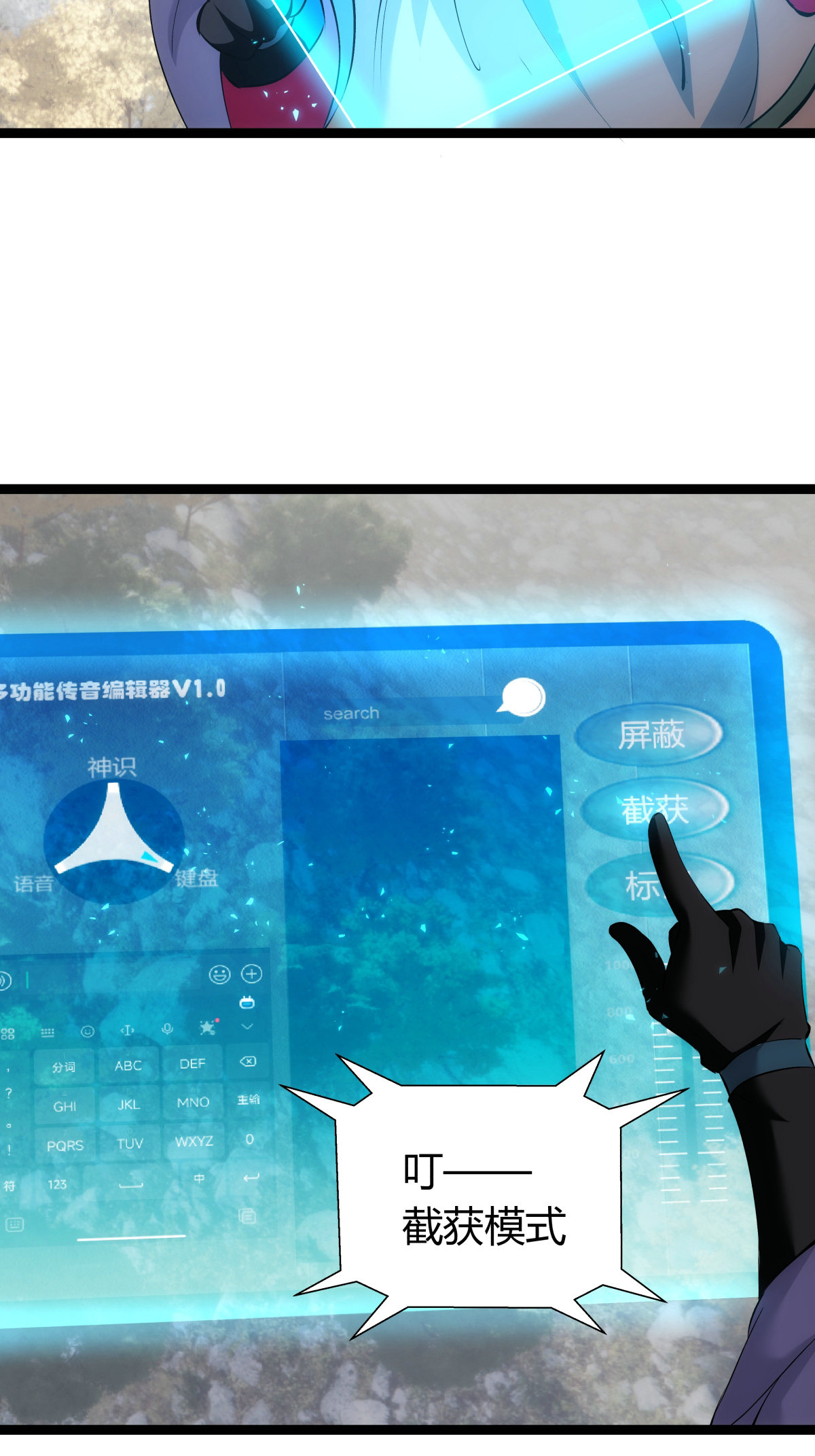 第 30 页