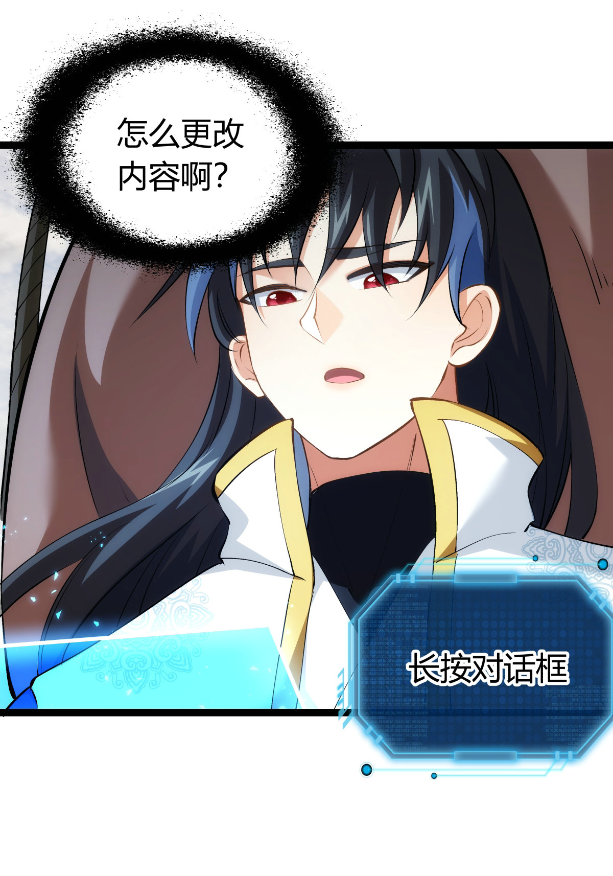 第 32 页