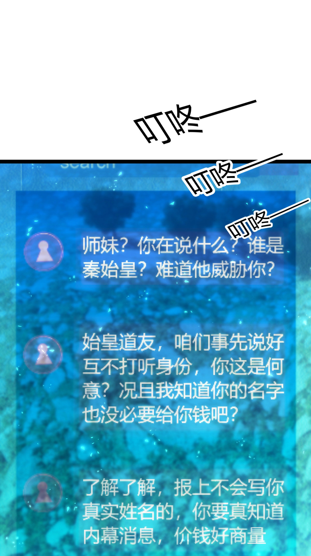 第 39 页