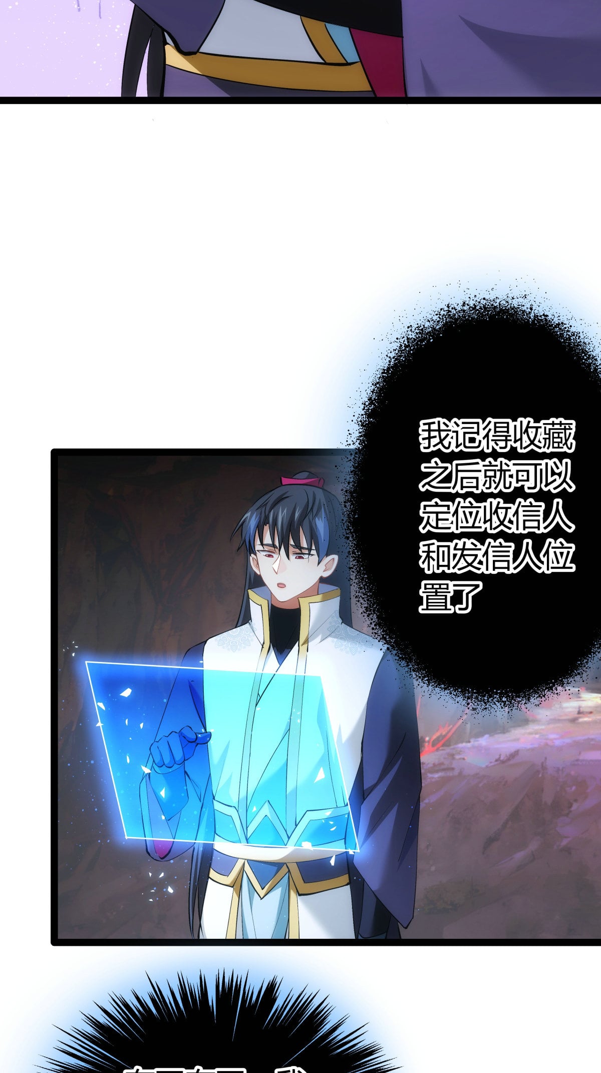 第 34 页