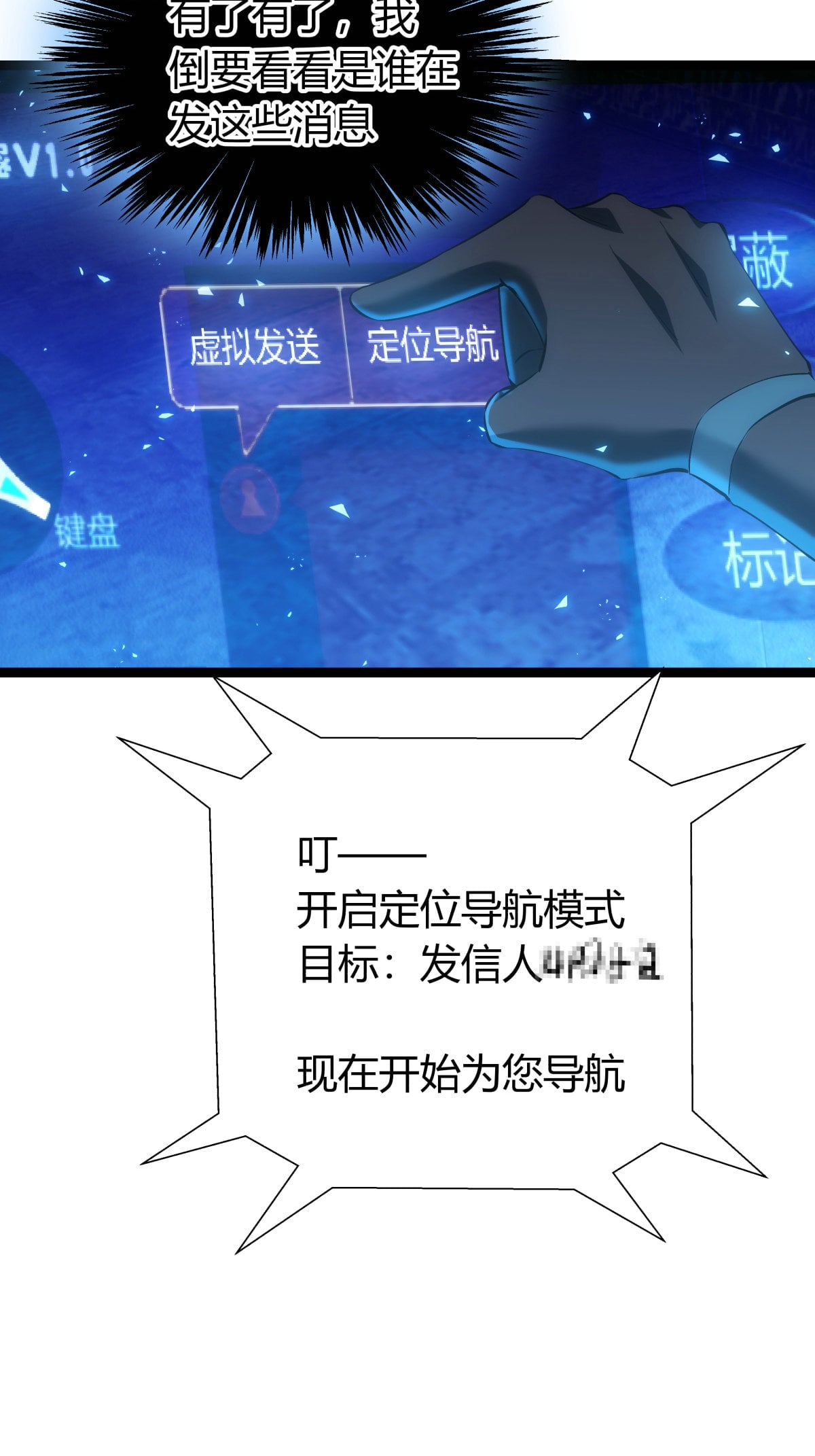 第 35 页