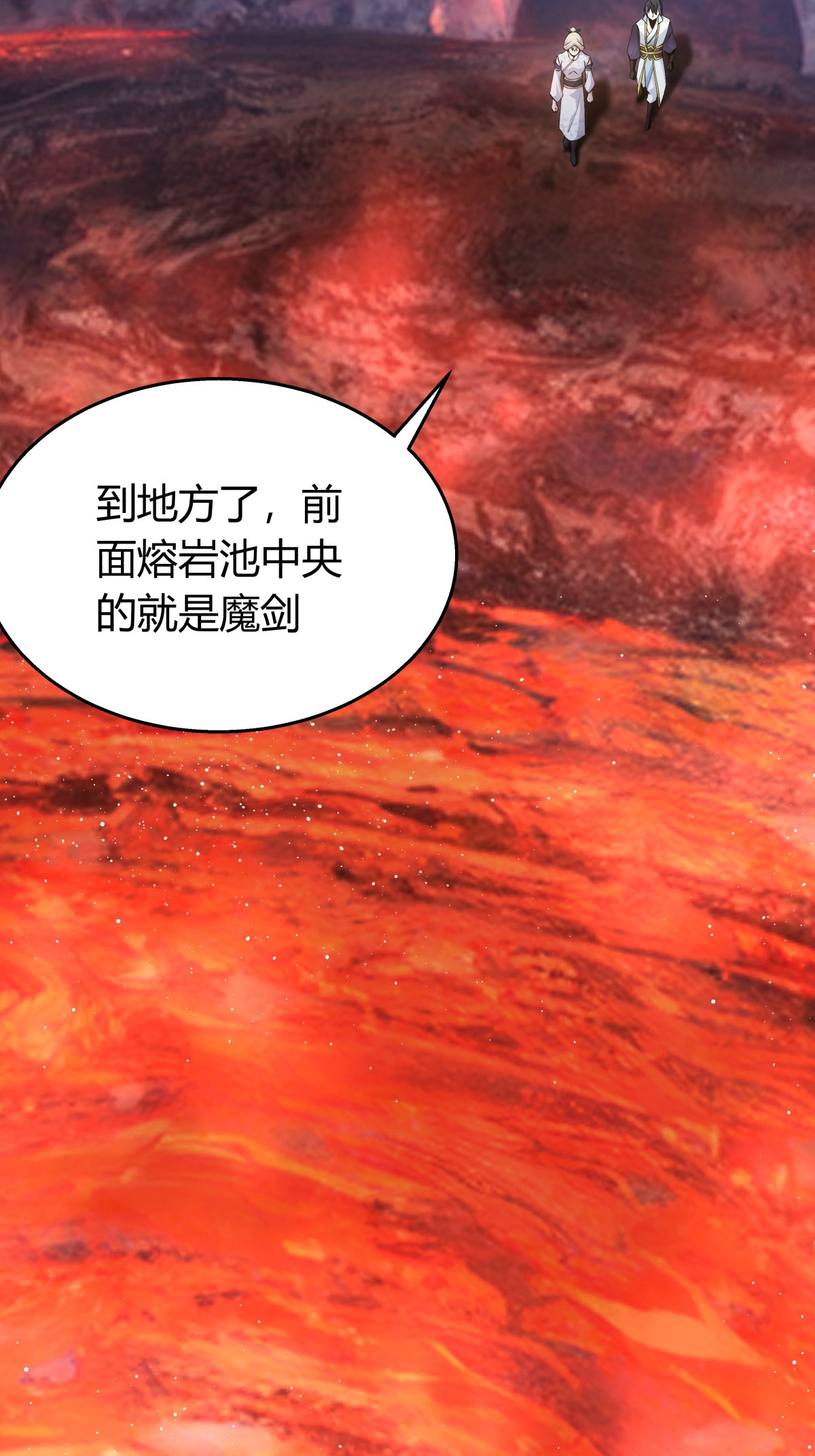 第 41 页