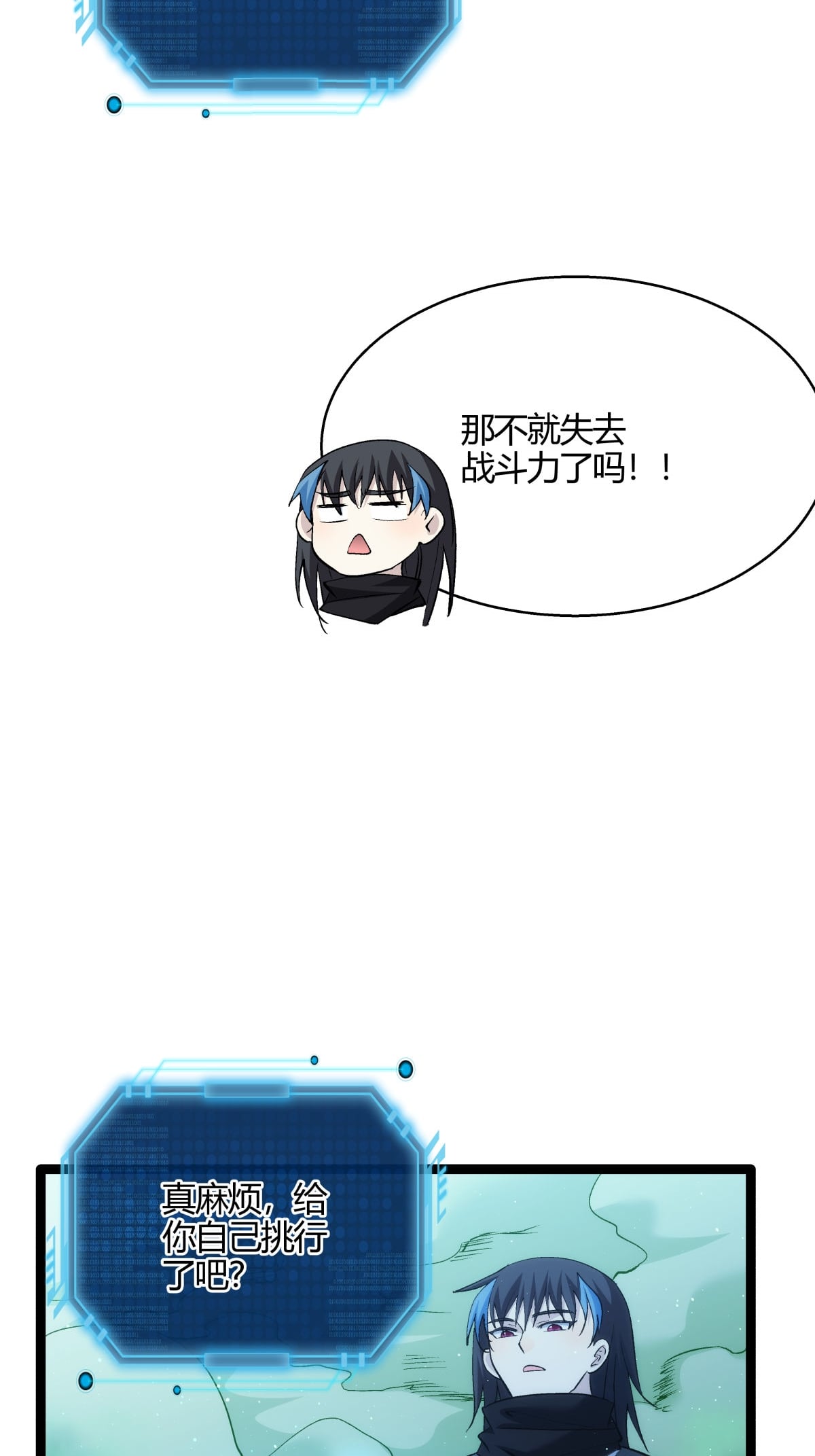 第 32 页