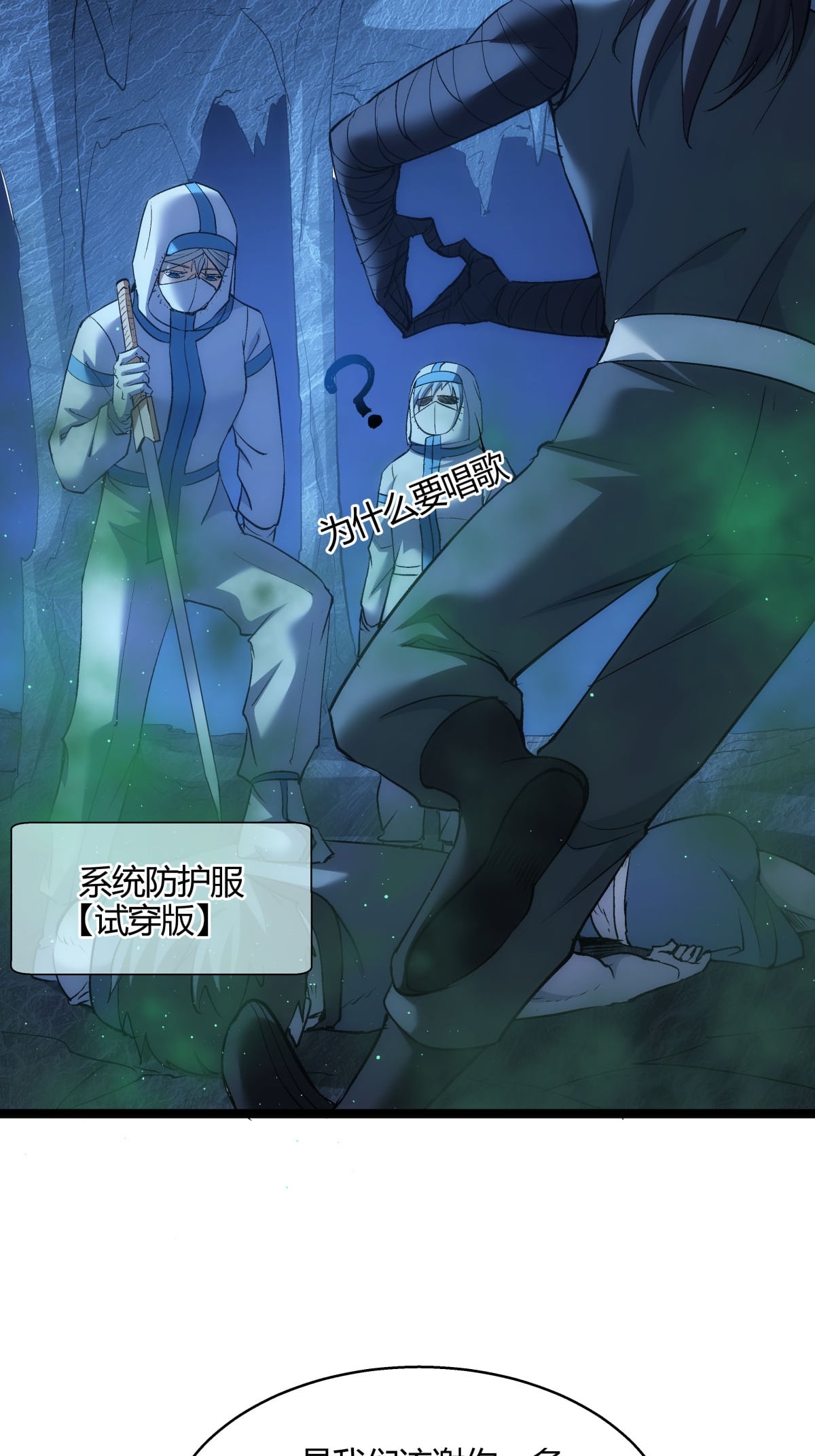 第 37 页