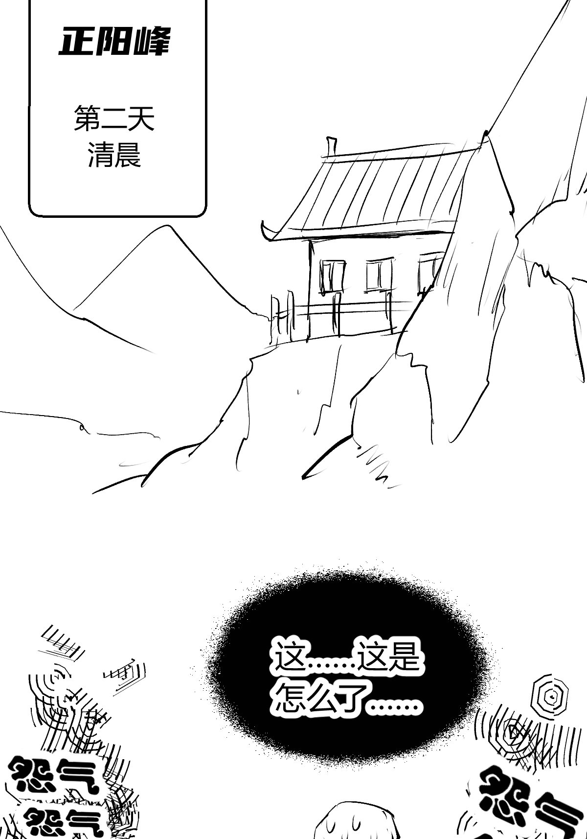 第 46 页