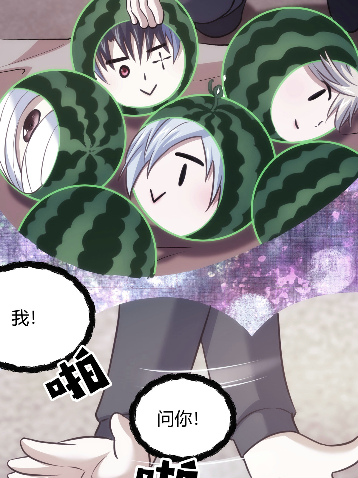 第 18 页