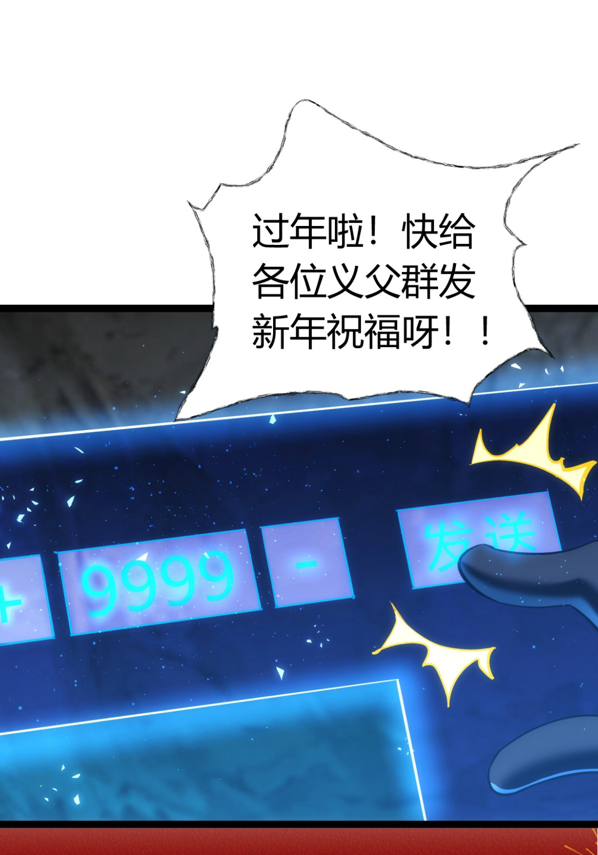 第 45 页