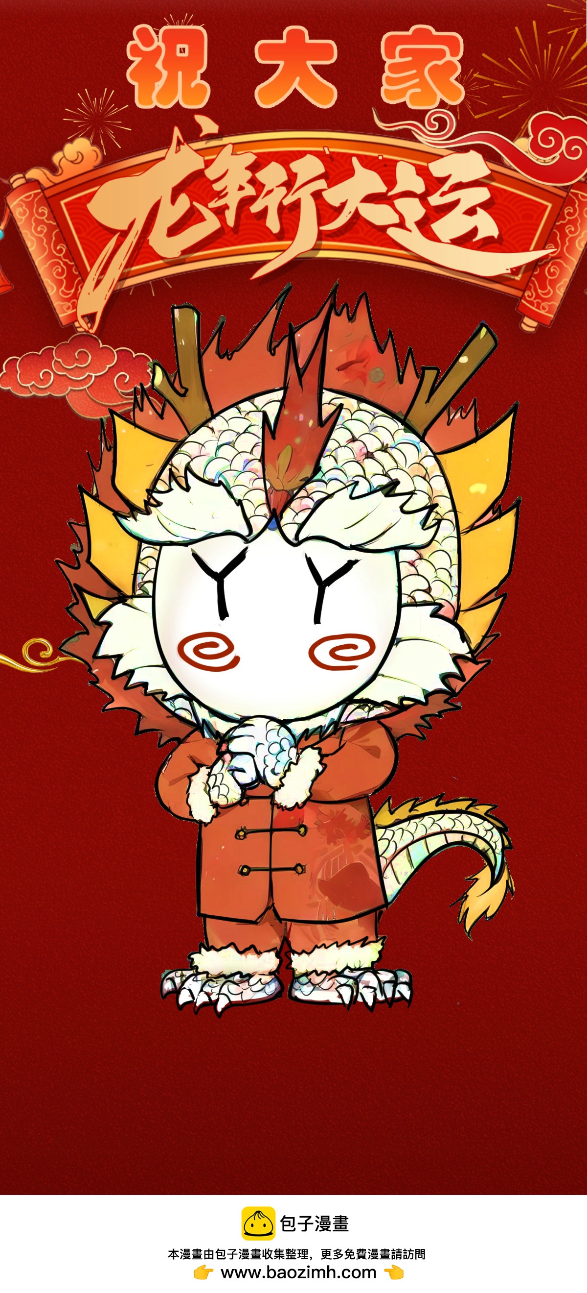 第 46 页