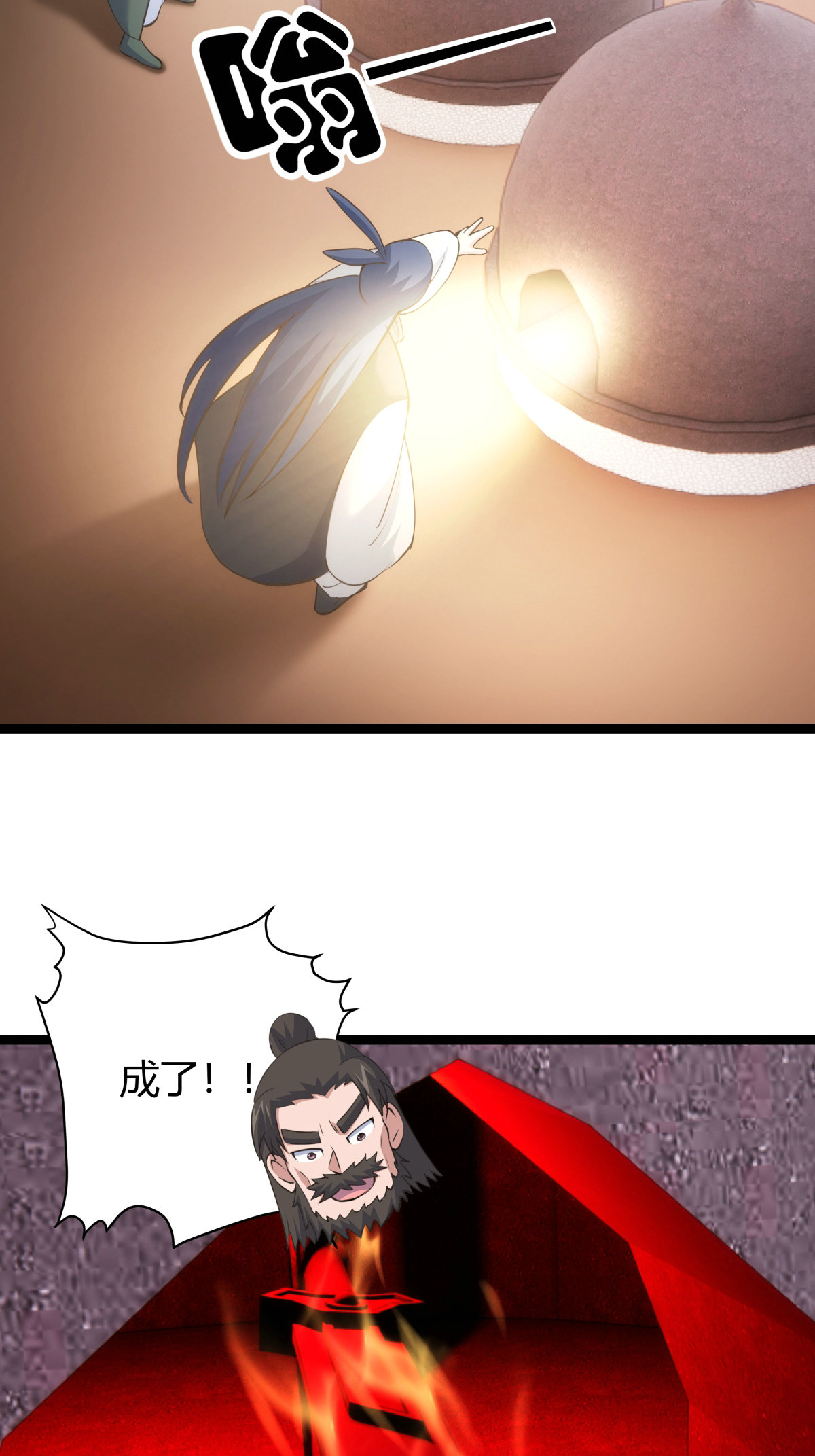 第 35 页