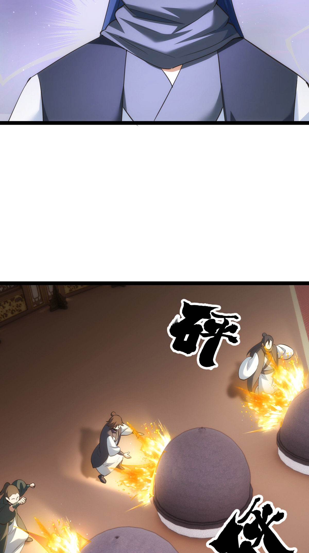 第 40 页